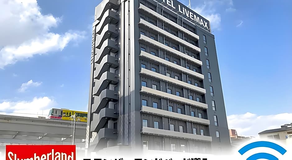Hotel Livemax Osaka Kadoma