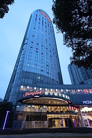Hampton Chengdu Chenghua