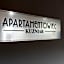 Apartamentowiec Kuźniar