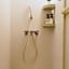 Kiba no Tsuru Carane Hotel - Vacation STAY 40658v