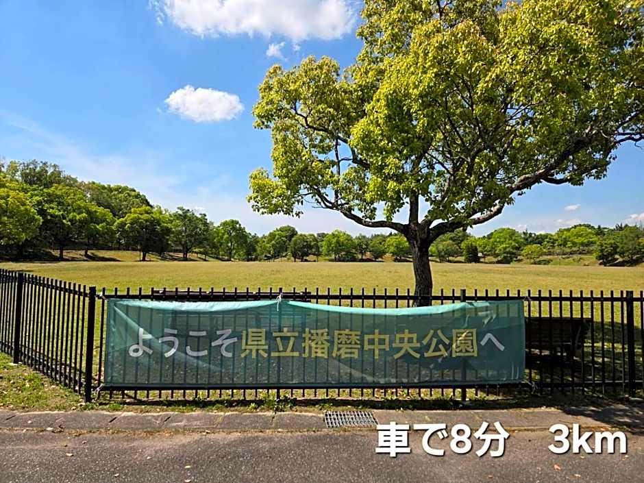 Hotel Xenia Takinoyashiro