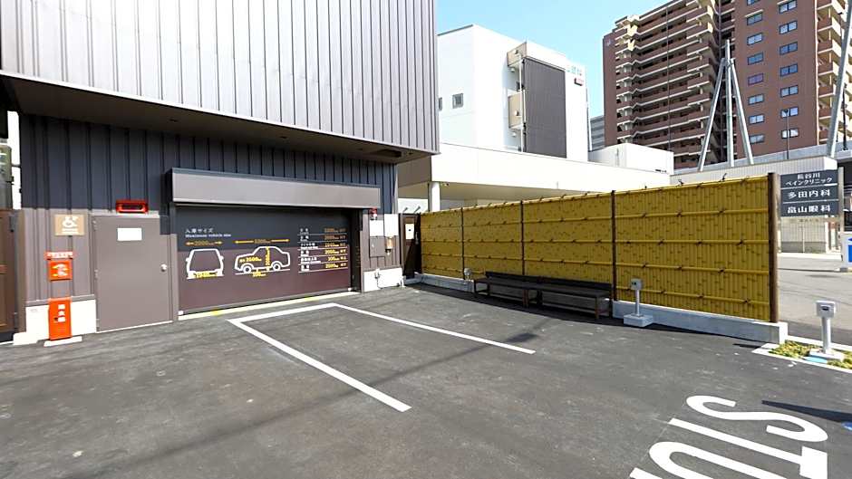 Onyado Nono Matsumoto Natural Hot Spring