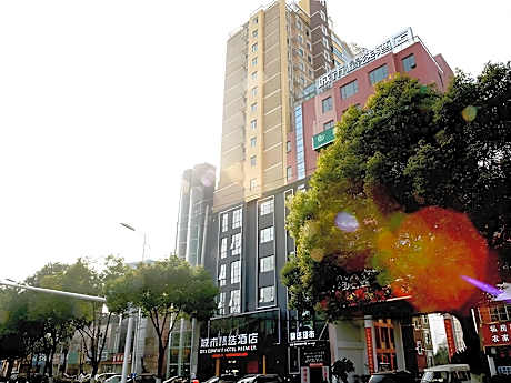City Comfort Premier Hotel Xiaogan Anlu Railway Station Dongda Times Square