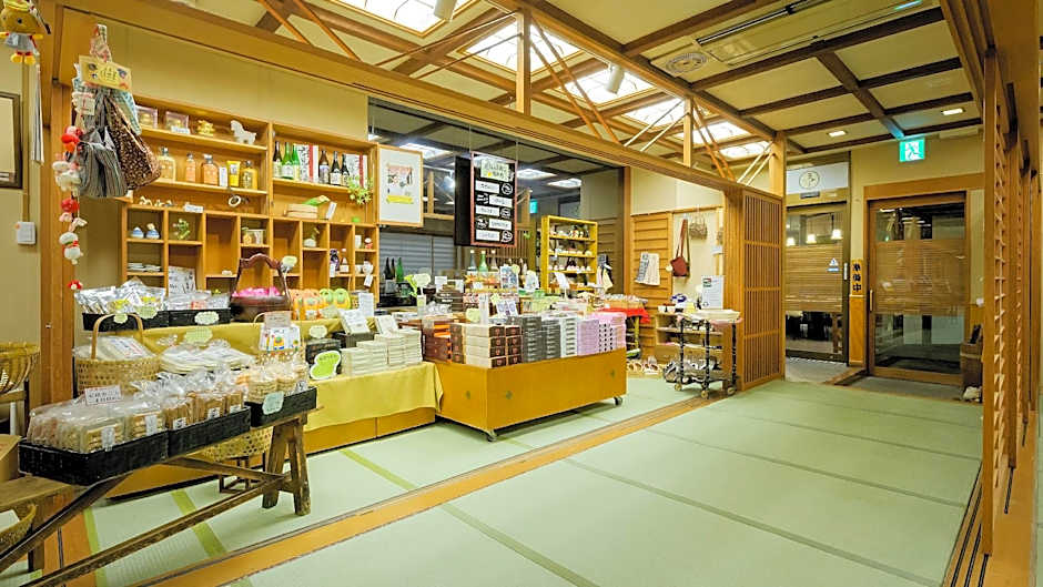 Nagomigokoro No Yado Omori