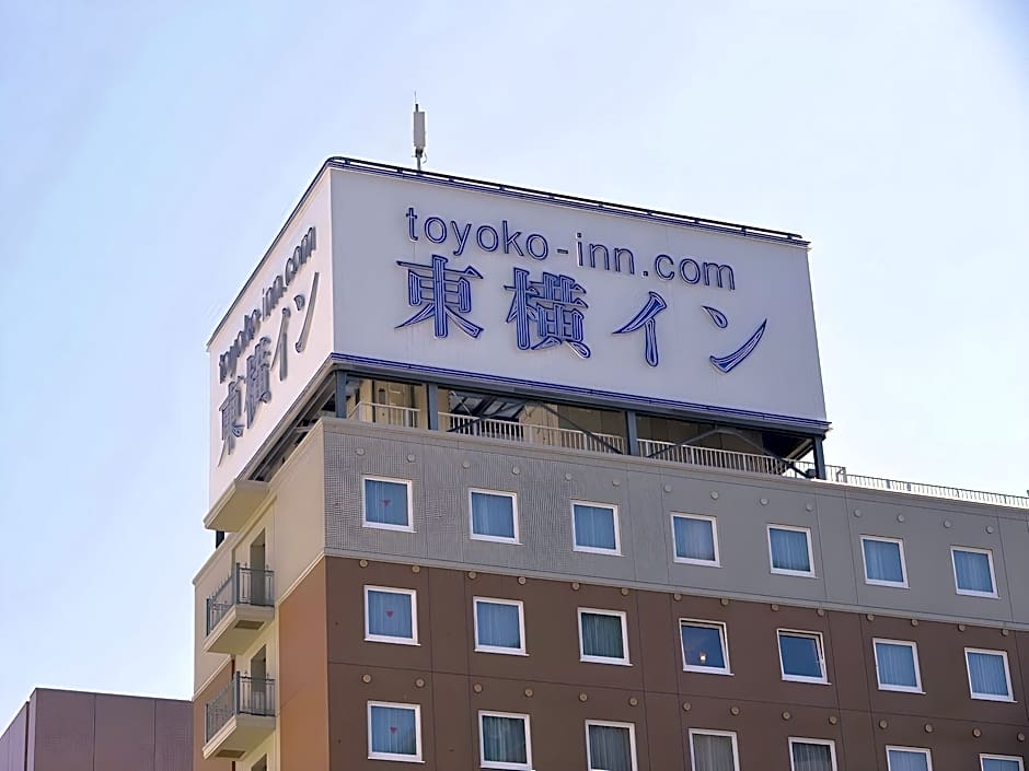 Toyoko Inn Hokkaido Tomakomai Ekimae