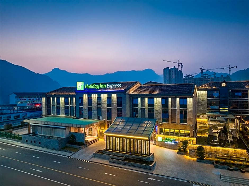 Holiday Inn Express Pingchang By IHG