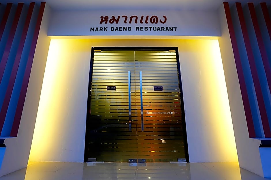 GreenView Boutique Hotel 