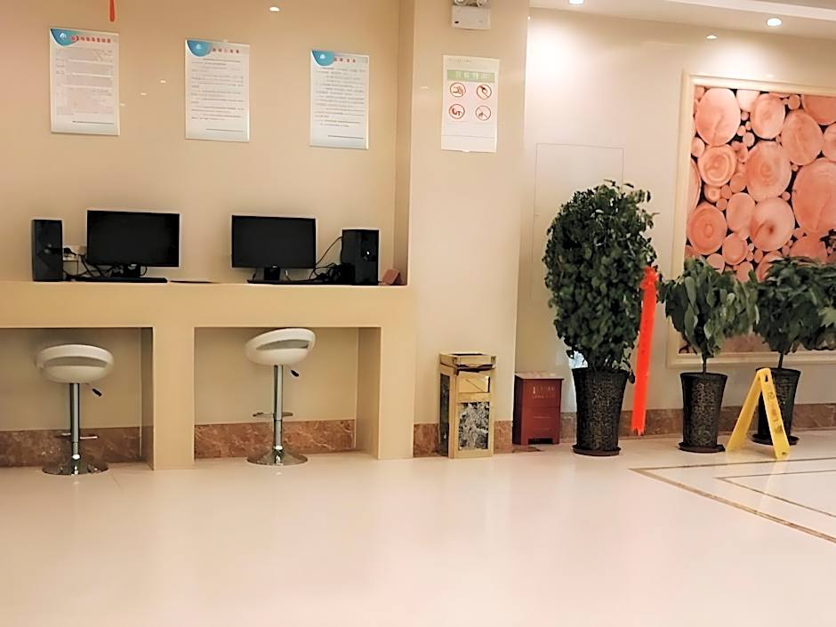 GreenTree Inn Fuyang Technician College