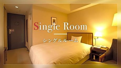 Double Room with Small Double Bed -Non-Smoking
