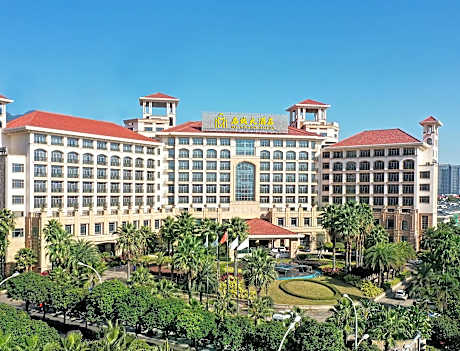Mingcheng Hotel Fuzhou