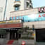 Suncheon Nobless Hotel