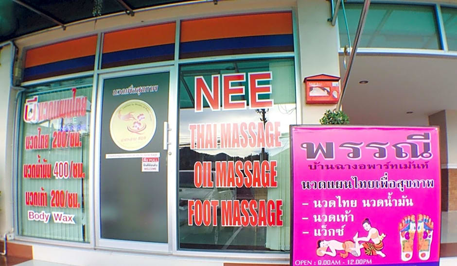 Banchang Apartment and Hotel