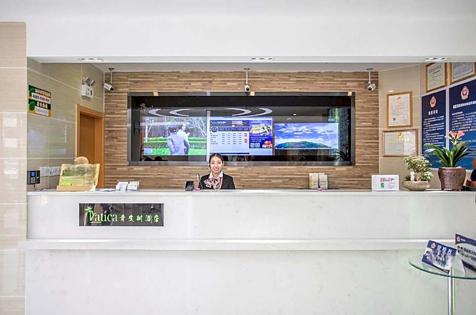 Vatica Beijing Miyun West Guoyuan Street Hotel