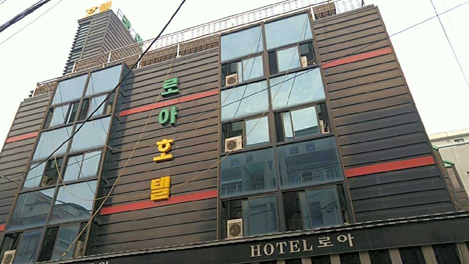 Roa hotel