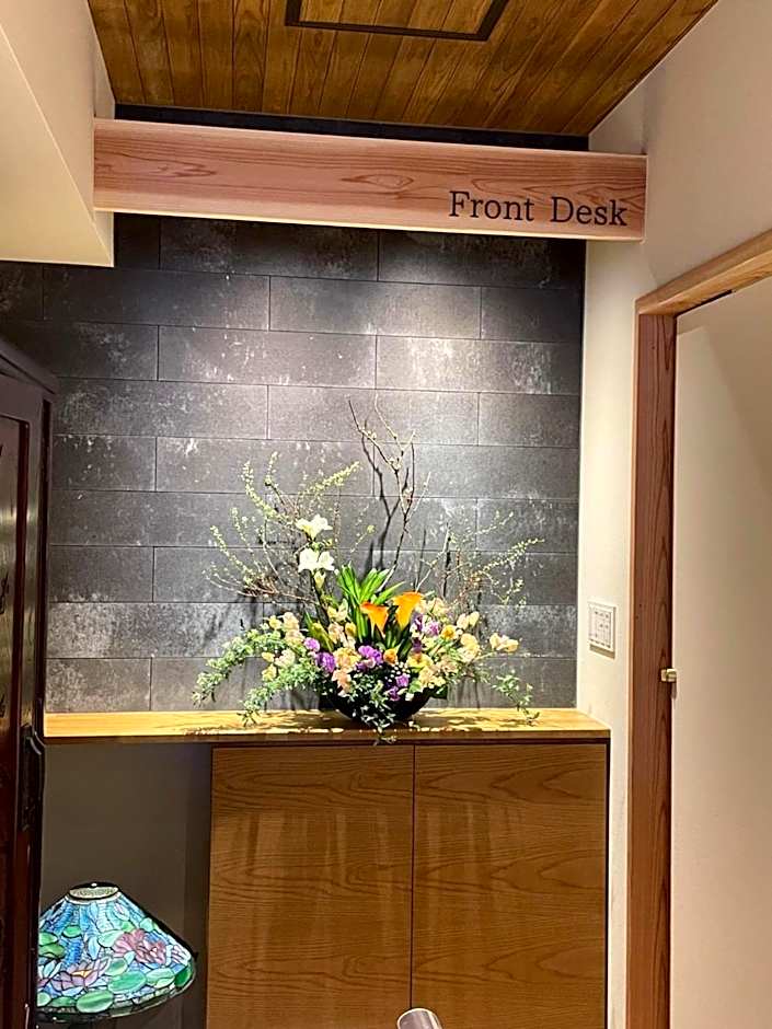 Kusatsuonsen Hoshikawa