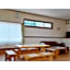 Sudomari no Yado Sunmore - Vacation STAY 46754v