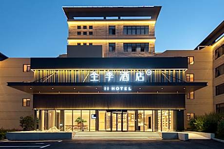 Ji Hotel Suzhou Xiao County Zhangjiang High-tech Park