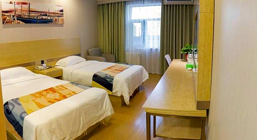 Shell Tai'an Dongping County Xishan Road Ruyuan City Square Dongyue Plaza