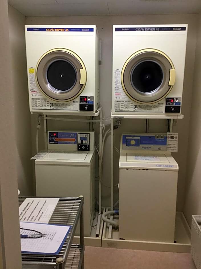 Kyukamura Shikotsuko