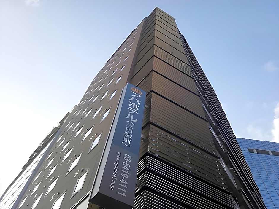 Apa Hotel Mita-Ekimae