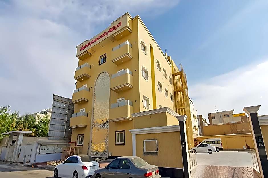 OYO 597 Al Tamayoz Al Raqi