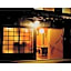 Kishida House