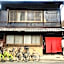 Guesthouse KYOTO COMPASS - Hostel