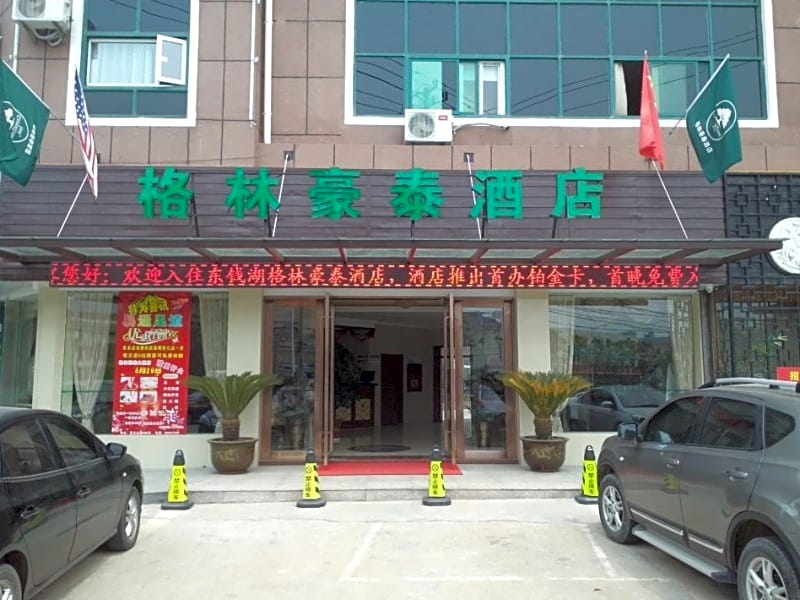 GreenTree Inn Ningbo Dongqianhu Yinxian Mozhi North Road Business Hotel