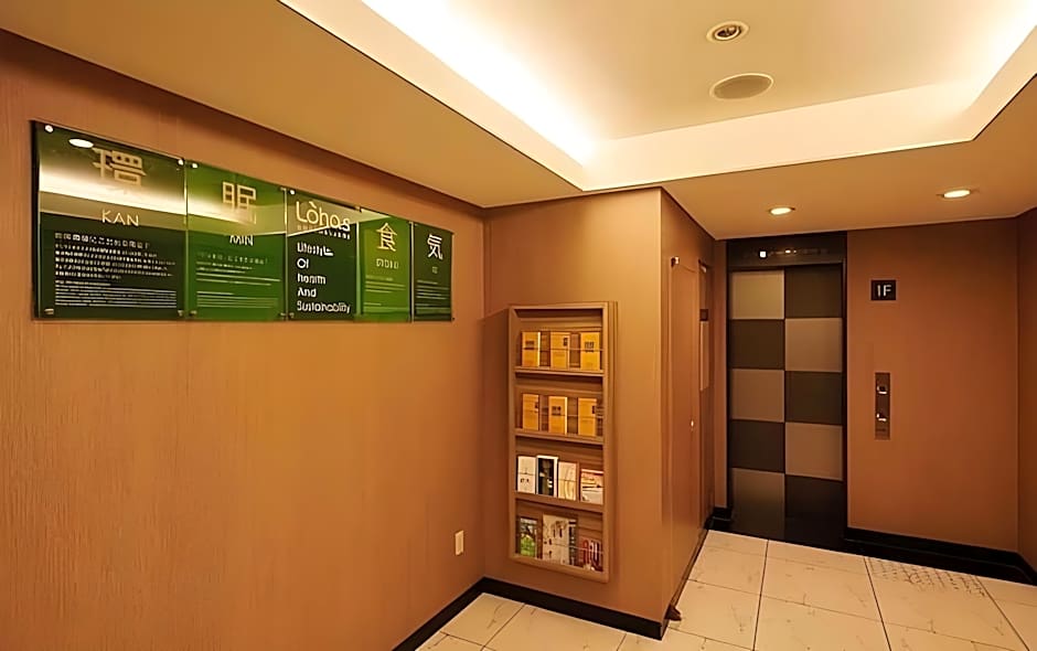 Super Hotel Mito