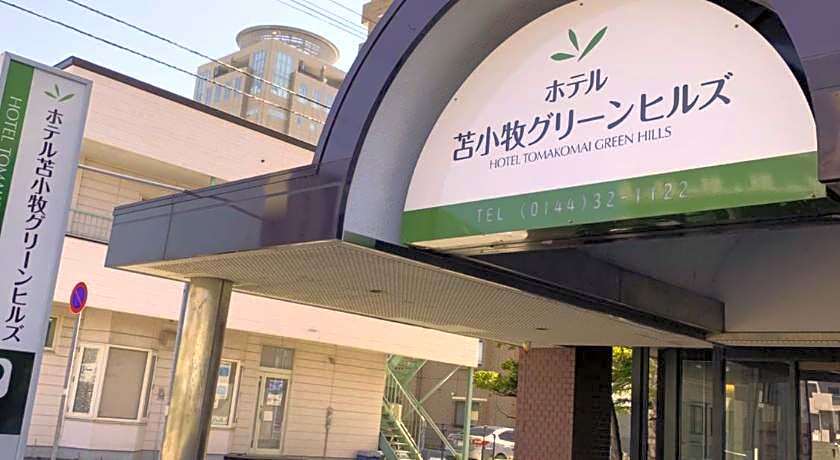 Hotel Tomakomai Green Hills