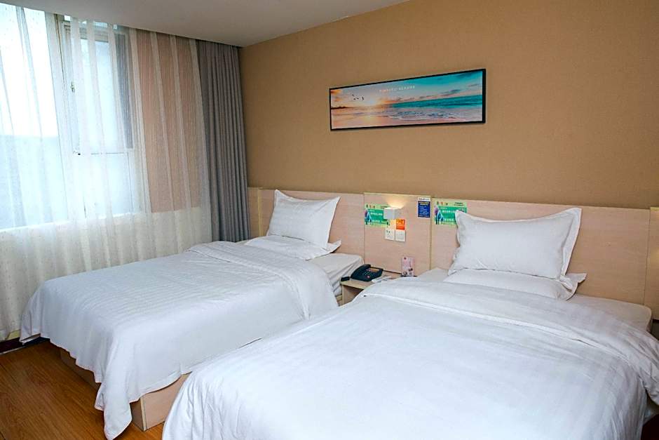 7 Days Inn Bijie East Station