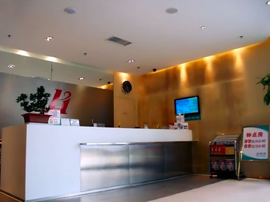 Jinjiang Inn Xi'an Exhibition Center Zhangba East Road