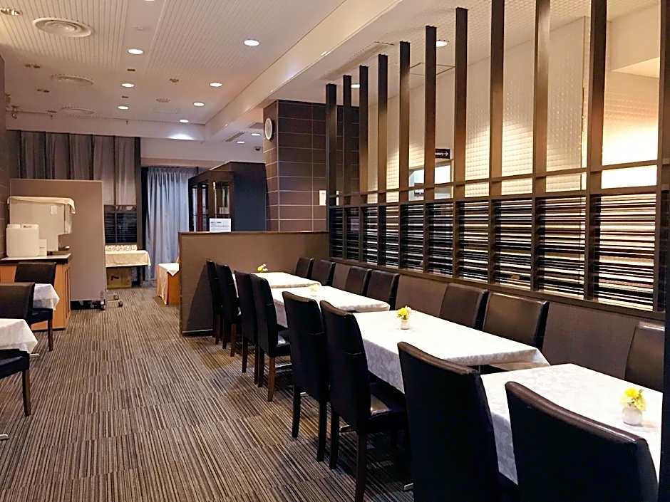 APA Hotel Hachioji Eki Nishi