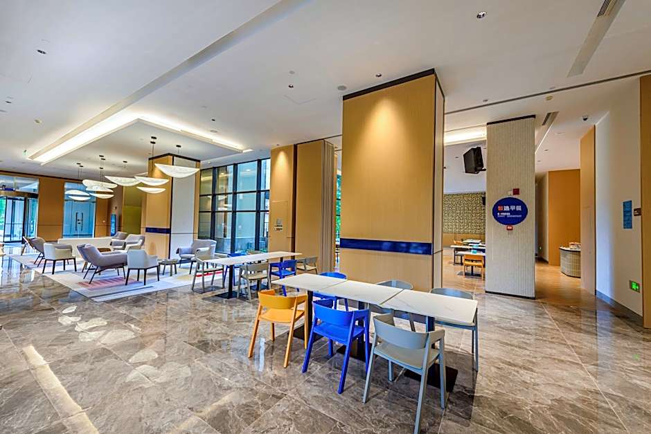 Holiday Inn Express Haikou West Coast By IHG