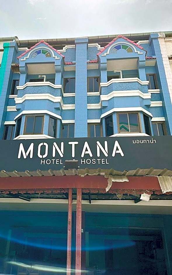 Montana Hotel & Hostel Phuket