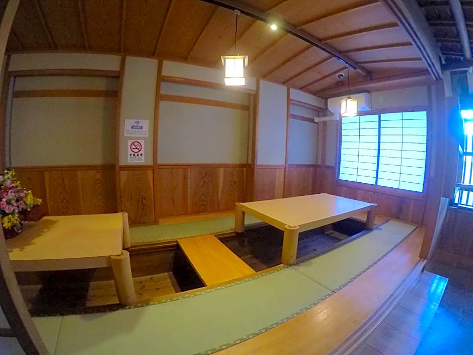 Narita Sando Guesthouse