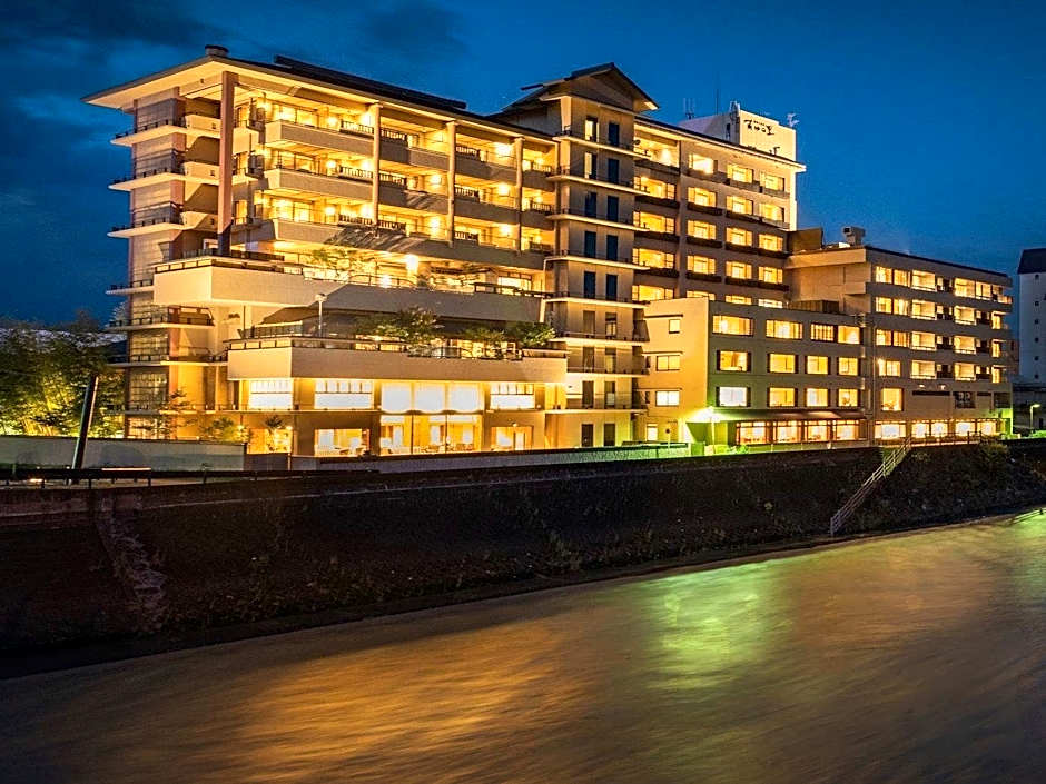 Hotel Ryokan Ayunosato