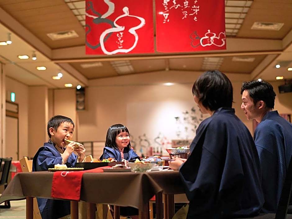 Tsukioka Onsen Hisagoso