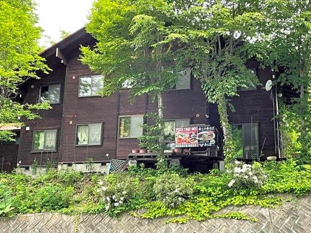 Zao Pension Aramiya - Vacation STAY 86181v