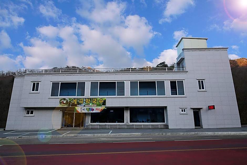 Hwacheon Gwangbawi Rock Pension