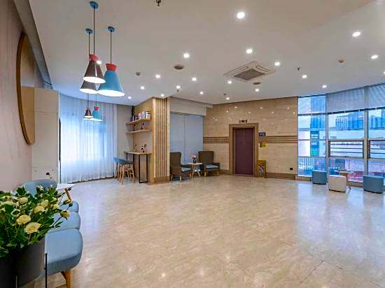 Home Inn Ningbo Tianyi  Plaza Center