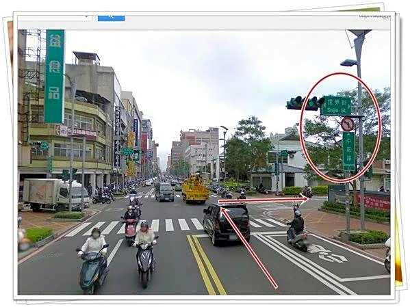 Hold Me Hotel  Zhongzheng