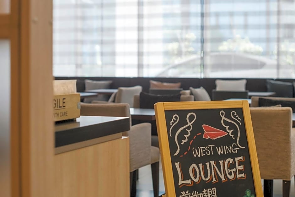 Hotel JAL City Haneda Tokyo West Wing