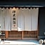 Ito Ryokan