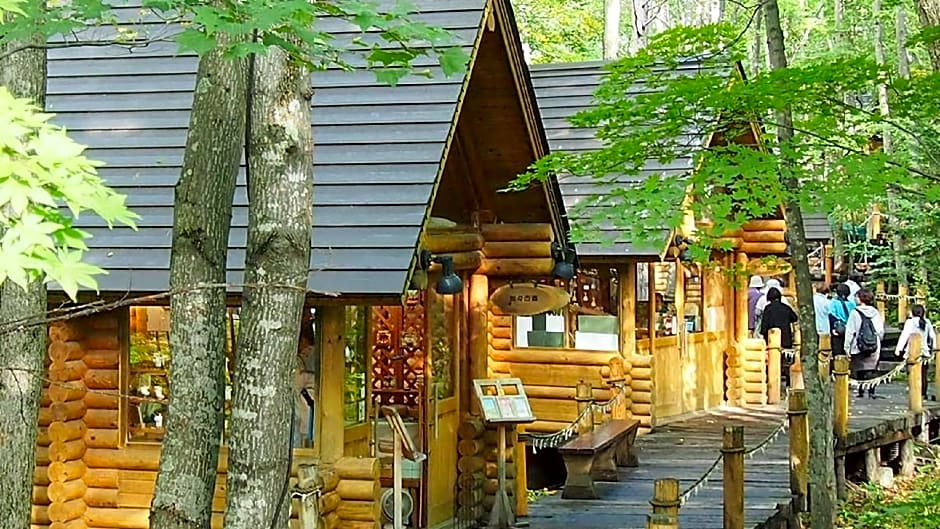 Hotel Naturwald Furano