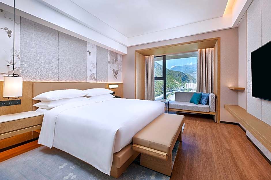 Courtyard by Marriott Jiuzhaigou