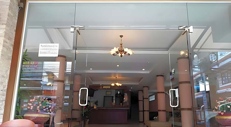Nathon Residence