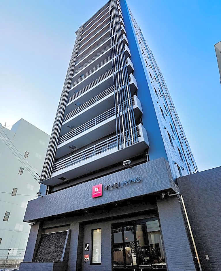 Hotel Wing International Takamatsu