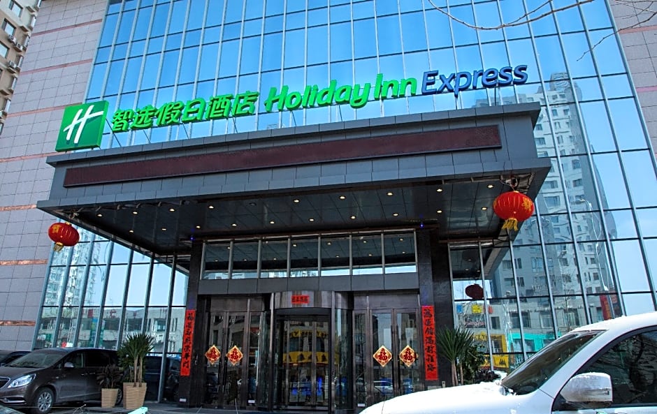 Holiday Inn Express Anshan Downtown By IHG