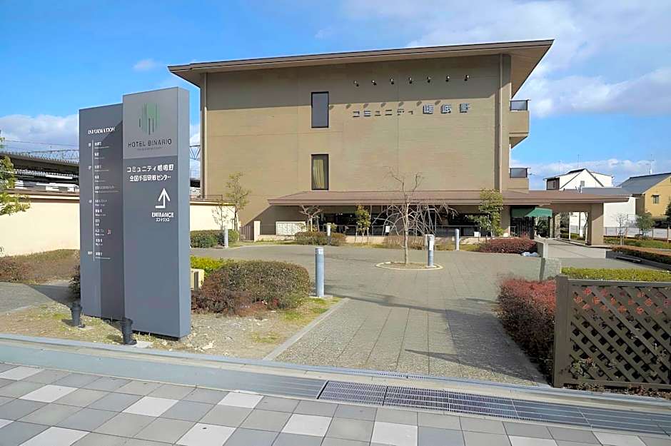 Hotel Binario Saga Arashiyama